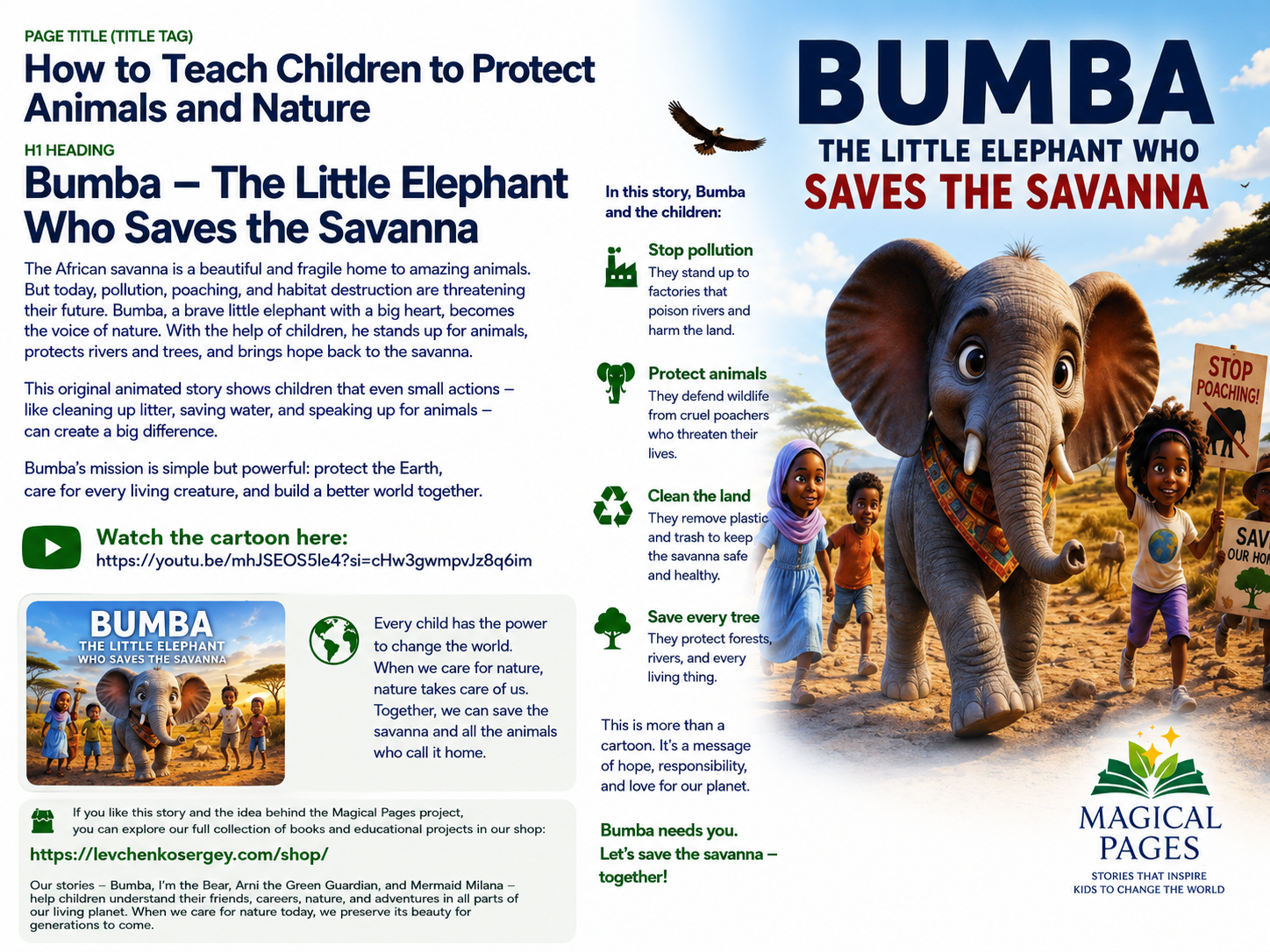 Bumba the little elephant saving the African savanna with children and protecting animals and nature